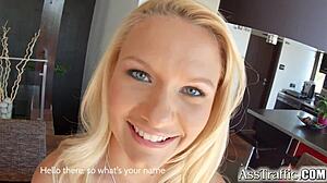 ass traffic casting 18 year old interview with anal