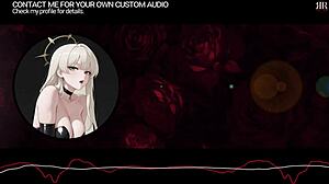 F4m Erotic Audio Twilight Blush Sissy