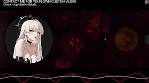 F4m Erotic Audio Twilight Blush Sissy