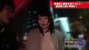 Ignorant Female College Student Gets Raw Fuck And Creampie In Hard Play