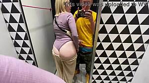 Getting a blowjob in the changing booth with my friend