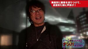 Ignorant Female College Student Gets Raw Fuck And Creampie In Hard Play