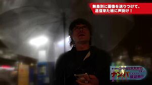 Ignorant Female College Student Gets Raw Fuck And Creampie In Hard Play