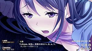 虜ノ旋律 －Refrain－ 調律される処女たちと女教師 水元七海 6