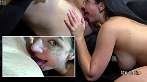 WATCH LADY GANG RIMMING IN RLP 56!