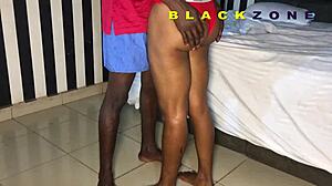 See How She Rides My Dick!