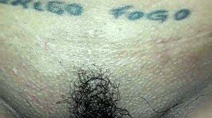 fucking a married woman without a condom in a voyeur setting