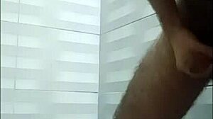 استمناء في الدش للجار!