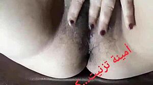 What Makes Amina Such an Intriguing Big Whore in Seductive Anal Assfucking Sex Scenes?