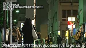 Local Find! Mature Pin Salon Lady Secretly Allows Full Sex - Nobuko Odawara