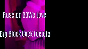 coming soon russian bbw naia bee takes big black cock facial