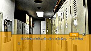 why is my girlfriend getting shared with other guys in this english sub video