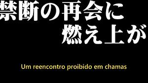 Segredos no s�t�o reveals o desejo escondido in intense milf action with ichijou kimika!