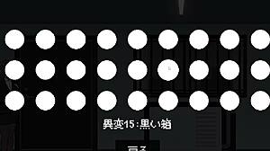 hey, check out this hentai game with full gallery banging in room 801