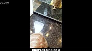 Horny Housewife Boldly Fucks Black Dude Fired By Husband In Intense Blowjob Doggystyle Creampie Session