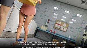 Intense Gameplay In University Of Problems Part 34 With Outdoor Public Sex Scenes