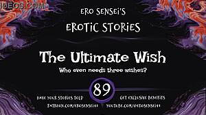 Raw orgasm from ultimate wish erotic audio for women eses89