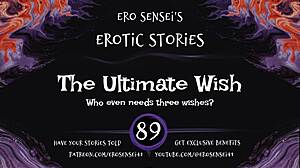 Raw orgasm from ultimate wish erotic audio for women eses89