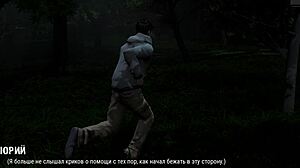 Whoa, check out this complete gameplay of ripples part 5 with asian teen dancing and big tits action outdoors.