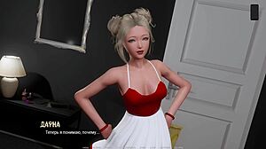 Whoa, check out this complete gameplay of ripples part 5 with asian teen dancing and big tits action outdoors.