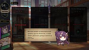 Sweet Girl Tackles Massive Cocks in Anime Hentai Game!