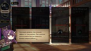 Sweet Girl Tackles Massive Cocks in Anime Hentai Game!