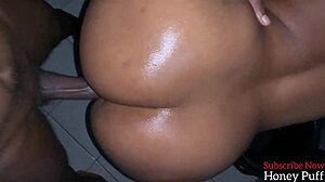 Feel It Deep Inside Your Stomach With This Curvy Ebony Girl Next Door In Homemade Casting Interview. She's Taking Huge Cock From Daddy Figure In Dorm Room.