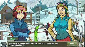 Bold beauty licks and fucks teen blonde in complete Witch Hunter gameplay part 10