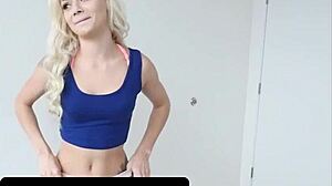 teen stepsister rides