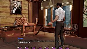 In this gameplay segment of Pale Carnations, the story unfolds with intense bondage and vibrator action in part 19