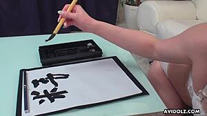 Oh wow, watch Japanese babe Renka Shimizu suck that cock in uncensored lingerie action!