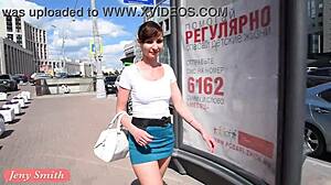 watch jeny smith flash that cute ass in public upskirt!