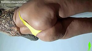 latina hot gilf shows big ass and hairy pussy in lingerie pov