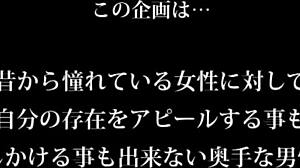 【流出厳禁】sns総フォロワー数15万人越えの激カワ大人気配信者 取材と偽りガチ性交 1