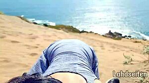 Se Traga el Semen al Aire Libre Adivina el Lugar with Teen Cumshot and Deepthroat Action Outdoors