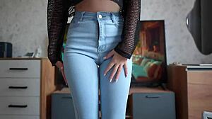 Jeans Face Sitting Pov With Perfect Ass Worship