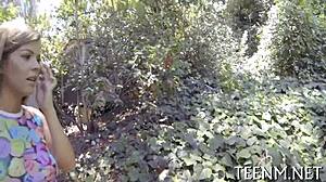 Hey that legal age teen 18+ keisha grey just can't say no to a rough sex offer