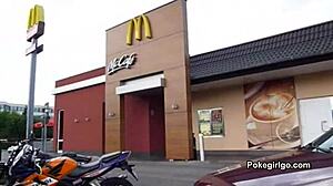 amateur porn video in a car with squirting milf