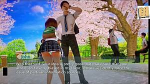 Bold academy 57 game