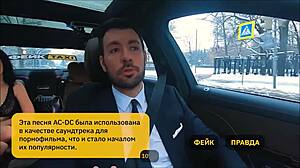 Hot russian milf plays sexy pervert game with horny fake taxi driver in car