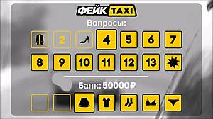 Hot russian milf plays sexy pervert game with horny fake taxi driver in car