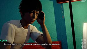 complete gameplay: bully turns lover in hot milf romp part 10