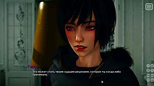 complete gameplay: bully turns lover in hot milf romp part 10