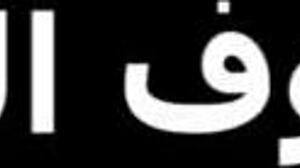 Girlfriend licks husband's cock while i tongue her wet pussy at home