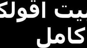 Girlfriend licks husband's cock while i tongue her wet pussy at home