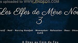 Французские эльфийки доят ручками