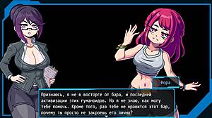 Waitress panties make big men throb!