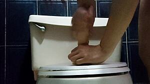 Mature colombian big ass babe rides dildo before shower