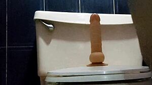 Mature colombian big ass babe rides dildo before shower