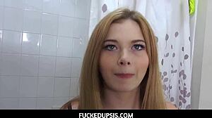 fuckedupsis catches big ass stepsis in shower and bends her over for doggystyle pounding